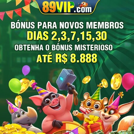 89VIP Rebate